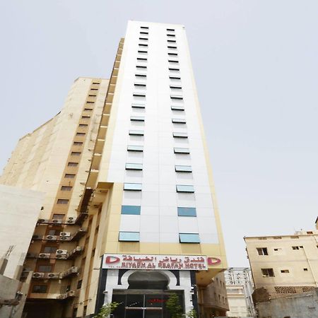 Riyadh Al Deafah Hotel Mekka Kültér fotó