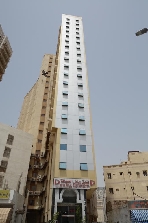 Riyadh Al Deafah Hotel Mekka Kültér fotó